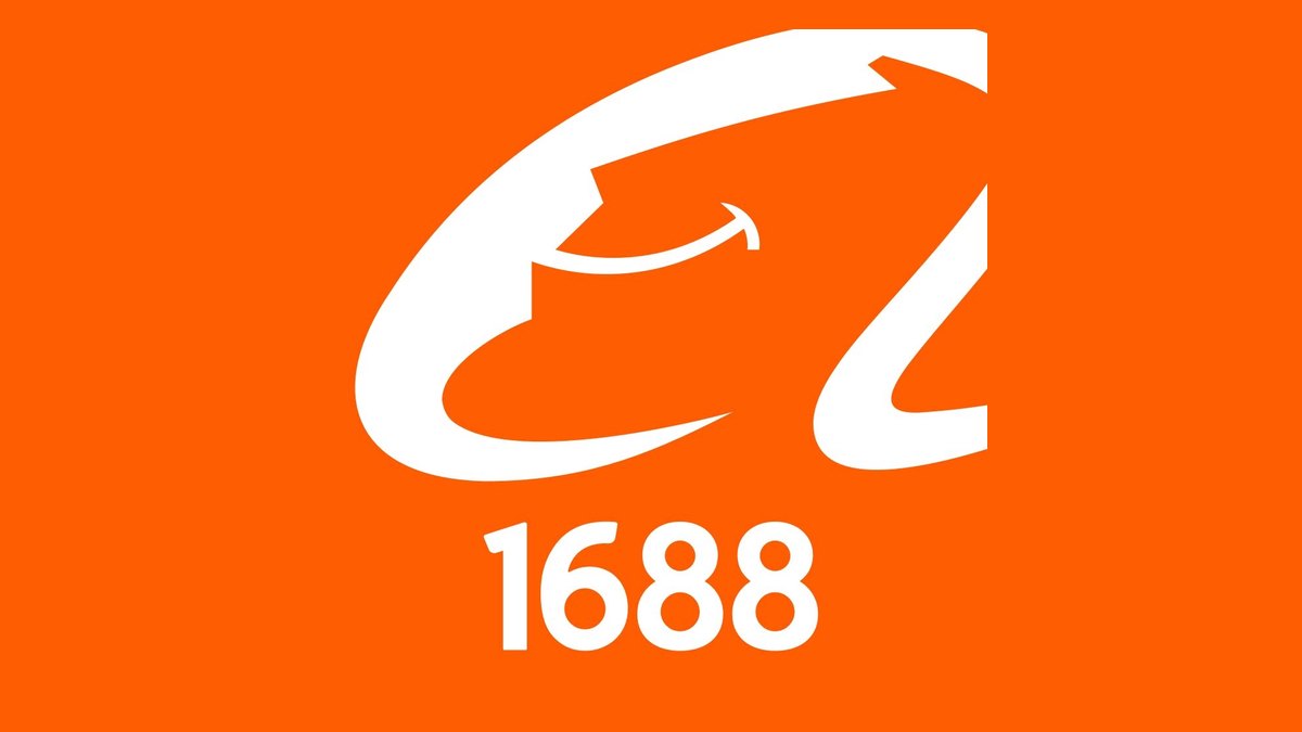 Official 1688 app icon on the orange Alibaba wholesale background
