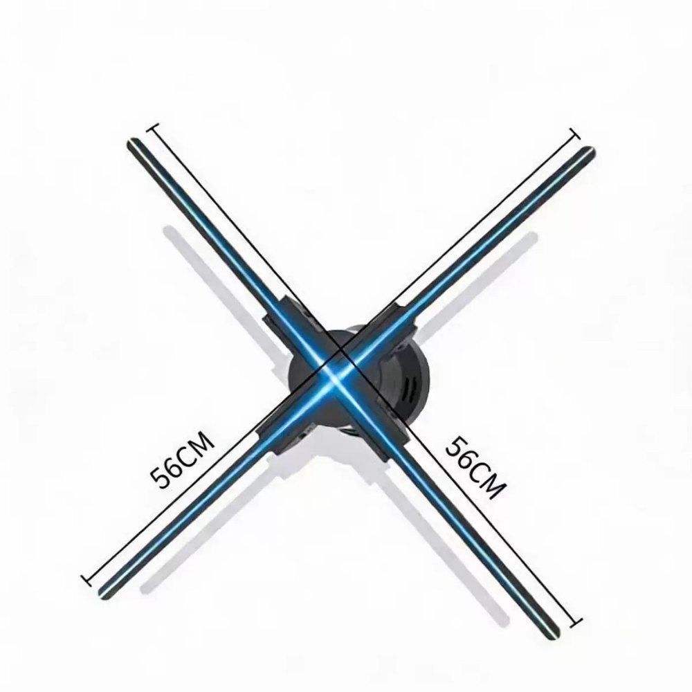 F56 4-blade holographic LED fan, 56 cm tip-to-tip