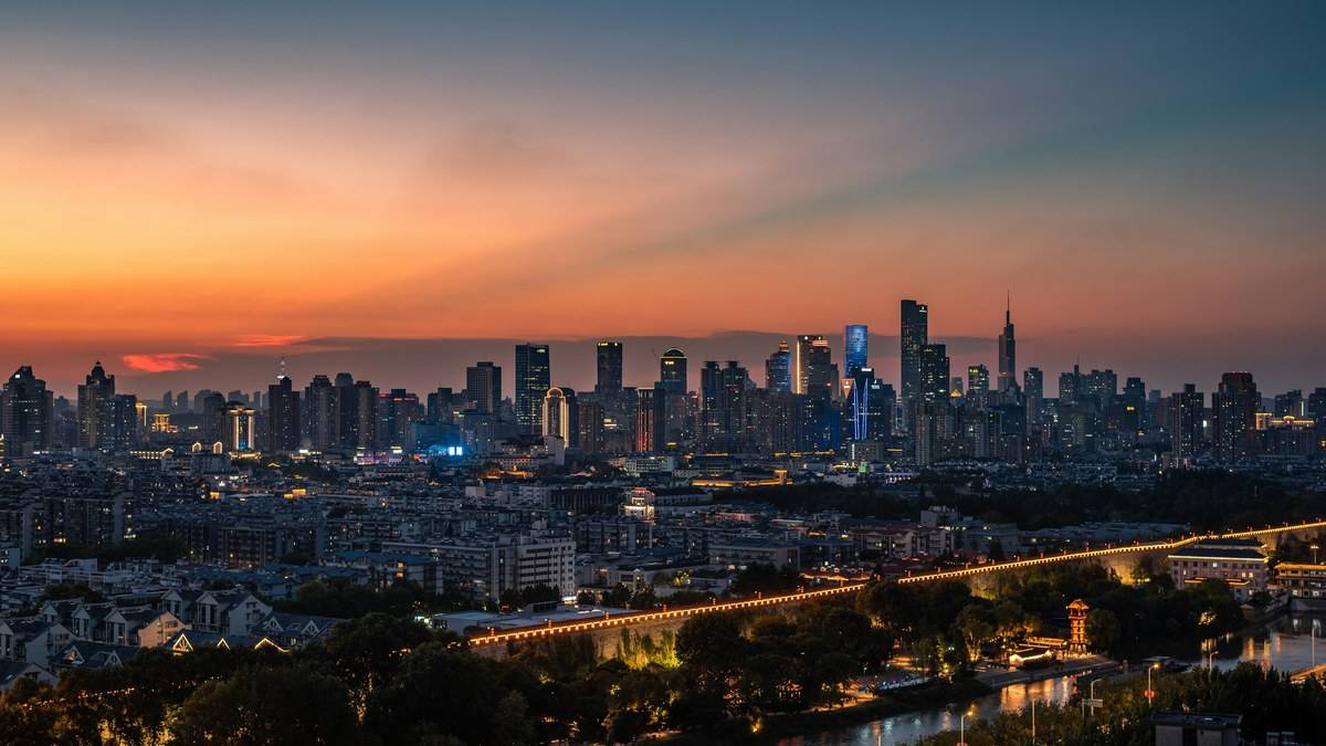 Nanjing skyline along the Yangtze River